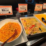 食彩健美 野の葡萄  - 