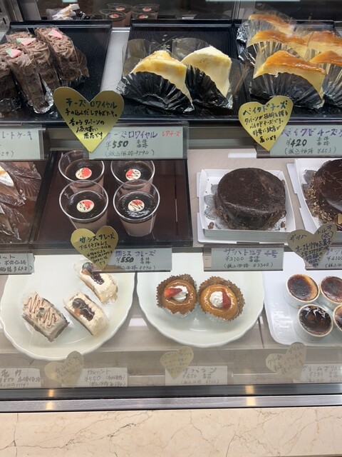 TAVERN IN THE VALLEY