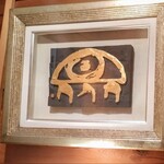 グルマンズ和牛 - マグマ大使のゴアの円盤？赤影の一つ目？それともジャイアントロボのガンモンスか？笑