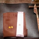 グルマンズ和牛 - 基本セット♪