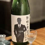 酒と蕎麦　こなから - 