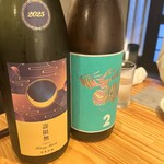 酒と蕎麦　こなから - 
