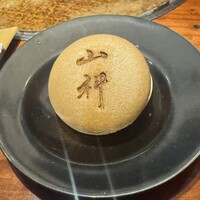 銀座 山科 - 