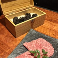 銀座 山科 - 