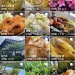 インデアンレストラン  ニューミラ - 