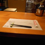 じどりや 穏座 - 