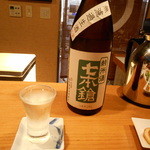 じどりや 穏座 - 