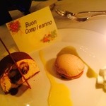 イル・テアトロ - 2014/08 自家製滑らかティラミス　コーヒーアイスクリームと共に