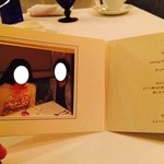 イル・テアトロ - 2014/08 メッセージプレートを頂きました