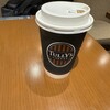 タリーズコーヒー 大塚店