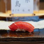 THE SUSHI TOKYO 旬 - 