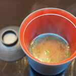 THE SUSHI TOKYO 旬 - 