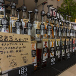pizza & vegetable garden cafe DELIRANTE - ドリンクの棚