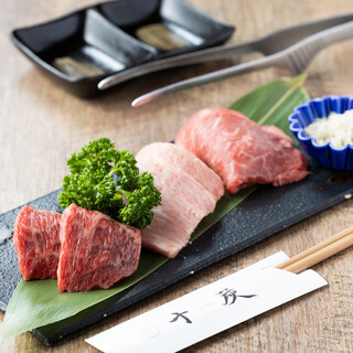 肉職人厳選A5等級の黒毛和牛使用