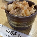 西乃茶や - 