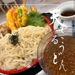 うどん酒場白龍 - 
