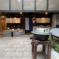 博多メシ 男厨 - 