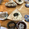 大澤屋 第一店舗