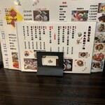 牛たんの一仙 - 