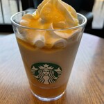 スターバックス コーヒー - 
