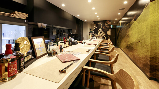 Kobe Gyuto Sushi Okunishiki photo 5