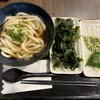 讃岐うどん 吉香