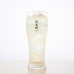 AFURI - 