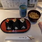 おにぎりぼんご - ３コセット。