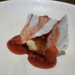 レストラン ウオゼン - 