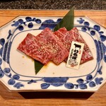 じゅう兵衛 はらみ堂 - イチボ