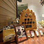 代官山鉄板ゆうり - 