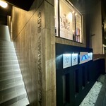 代官山鉄板ゆうり - 