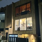 代官山鉄板ゆうり - 