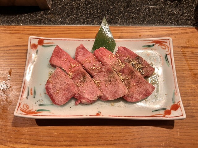 Jube Harami Do photo 4