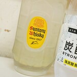 町中華 たいちゃん - 