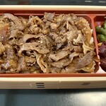 あじもよう - 