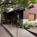 ベーカリーレストラン グランシャリオ - 