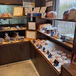 ベーカリーレストラン グランシャリオ - 