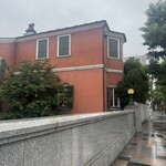 マダム・トキ - 