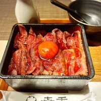 焼肉㐂舌 南船場 - 