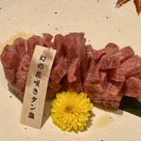 肉の匠 将泰庵  船橋本店 - 