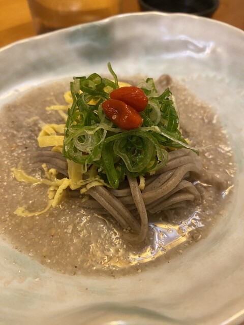 Sake Warau Ate Warau Ichimi photo 3