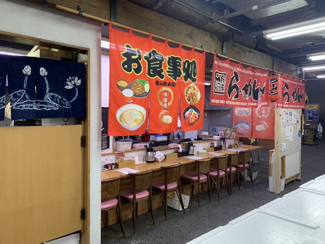 鬼の居ぬ間に - 釧路（ラーメン）の写真