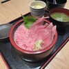 伊豆太郎 ラスカ熱海店