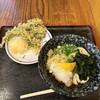 讃岐うどん　徳すけ