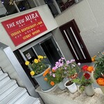 インデアンレストラン  ニューミラ - 