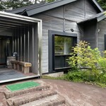 Au Depart Cinq fers - 