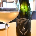 Au Depart - Cinq fers