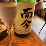 川越 蔵ふと 本店 - 