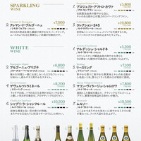 中国料理 盤古殿 - 